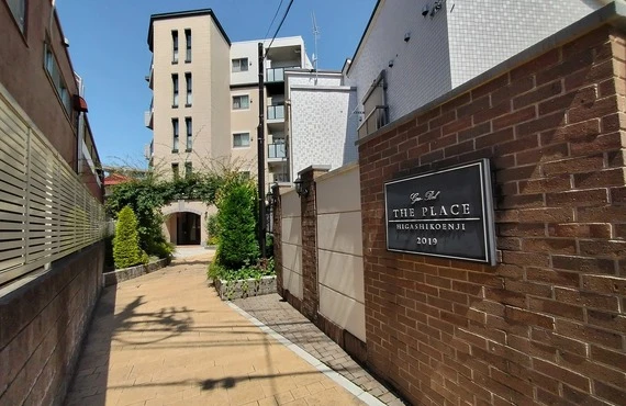 グローベルザ・プレイス東高円寺｜杉並区の不動産査定は株式会社コロンブスへ