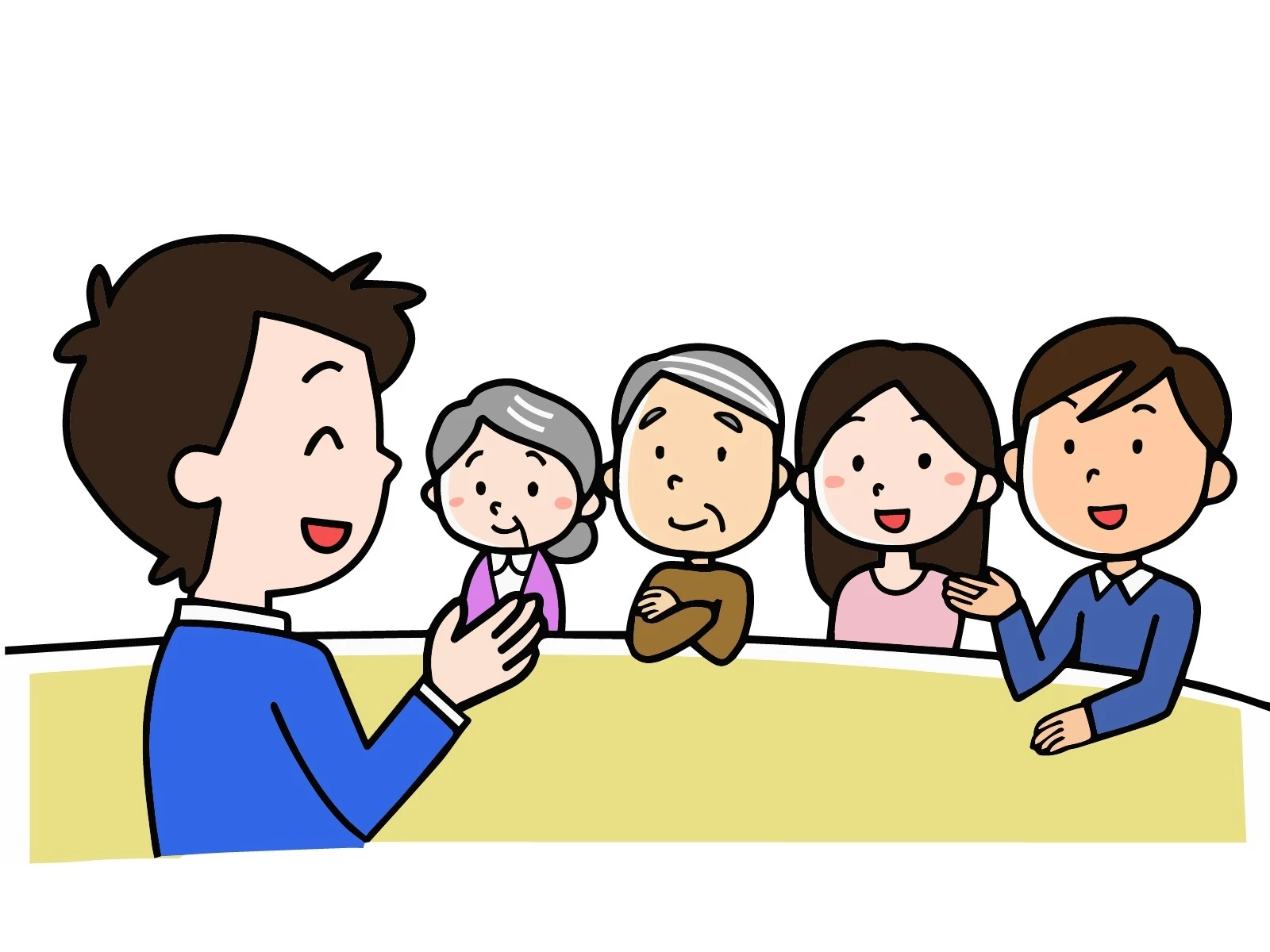 エリアの専門性