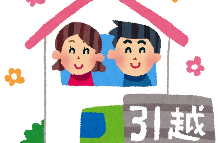 【簡単！漫画で解説】わかる不動産売却のコツ｜株式会社コロンブス