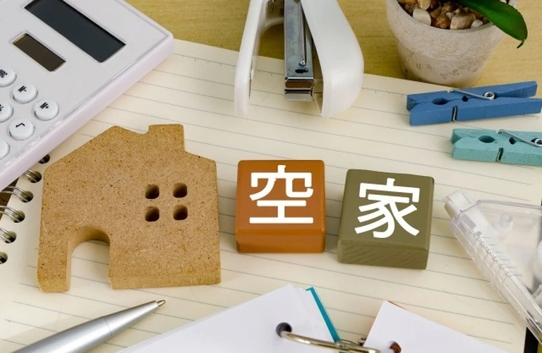 空き家管理サービス|地域密着！武蔵野市＆杉並区なら株式会社コロンブスへおまかせ！