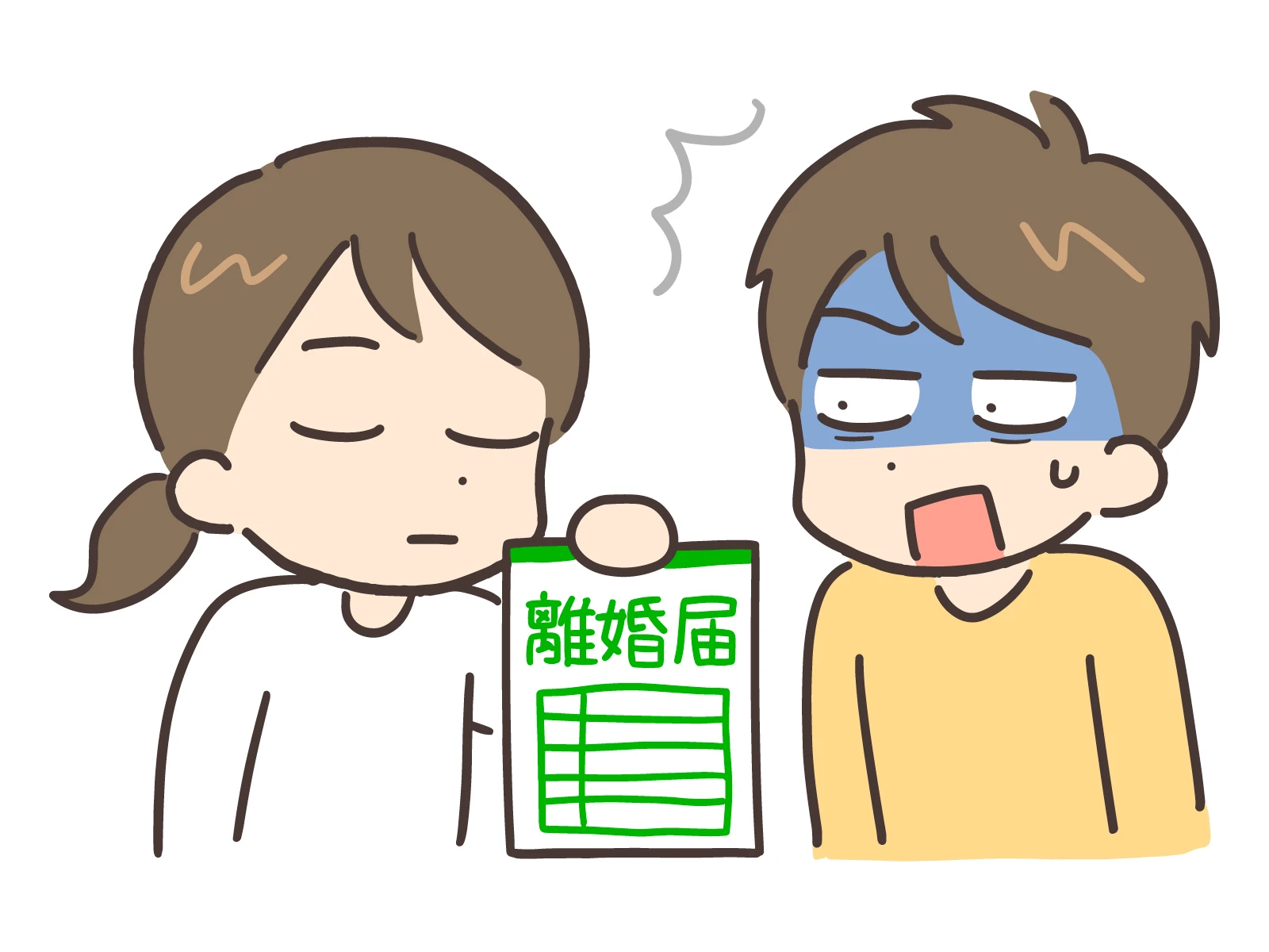 離婚後の住み替え、不安をゼロに。