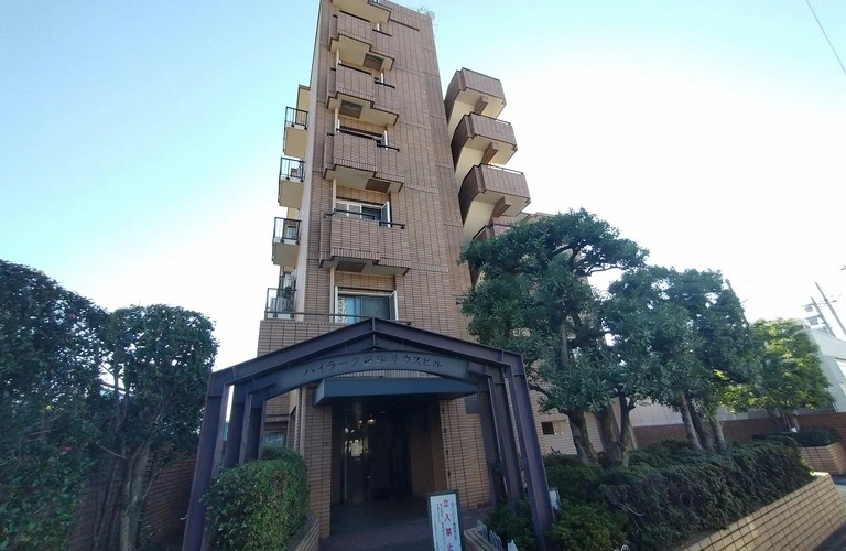 ハイラーク荻窪サウスヒル｜杉並区南荻窪エリアの不動産査定と不動産売却のご相談は株式会社コロンブスへ