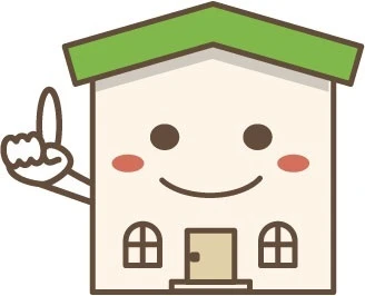 スピーディーな手続きで迅速に売却
