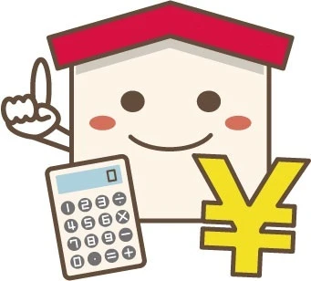 成功する売却価格の交渉術