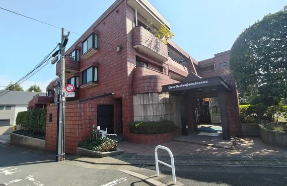 ライオンズガーデン浜田山｜杉並区成田西エリアの不動産査定は株式会社コロンブスへ
