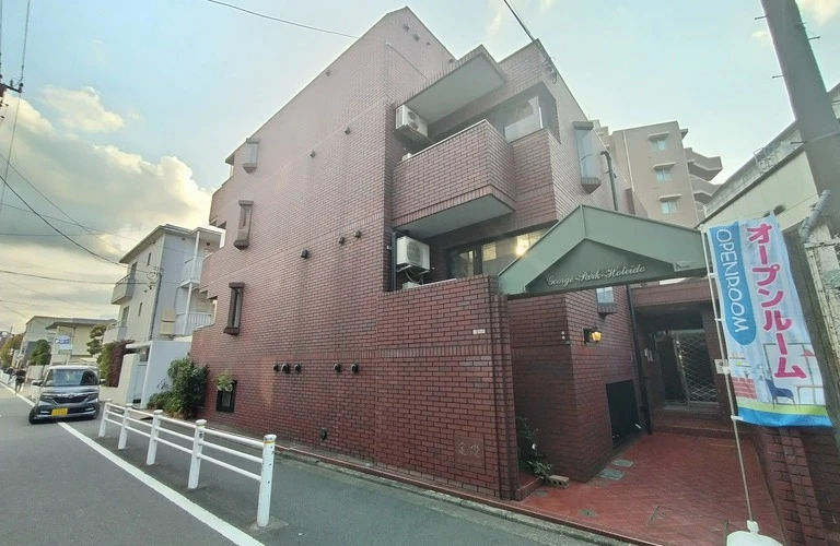 ジョージパーク布袋堂｜不動産査定は株式会社コロンブスへ